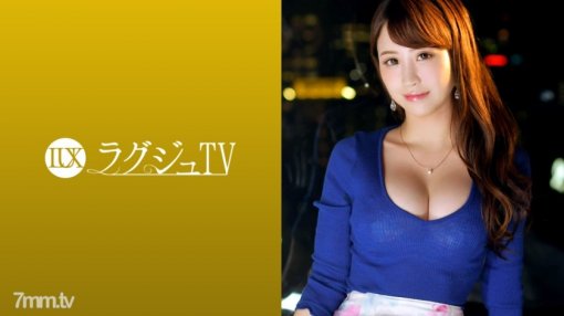 [259LUXU-1042]ラグジュTV 1028