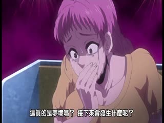 长蛇女鬼异形怪谭 THE ANIMATION「八尺大人 完结篇」 JDXA-57444