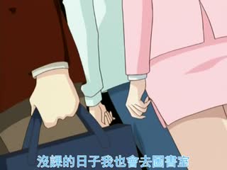 女教師 ～肉体授業～ 上巻